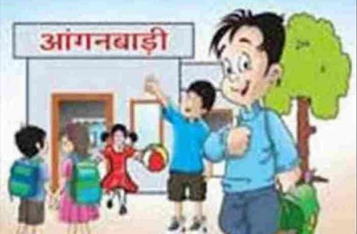 Anganwadi Worker